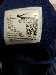Nike Blue On Navy Air 270 React 5.5 Youth Used Shoes