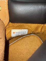 Timberland Waterproof Tan Leather Boots Size 2
