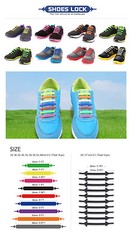 No Tie Athletic Elastic SILICONE SHOES LOCK Sneaker Shoelaces dress shoe lace