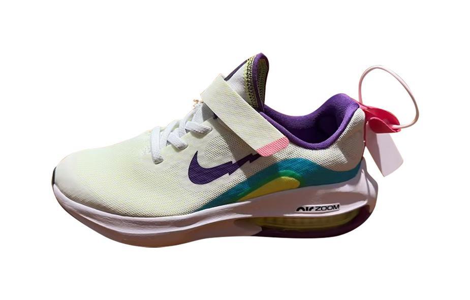 Nike Air Zoom Arcadia 2 SE Low Volt Purple Cosmos 2023 – FB2357-100