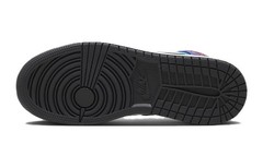 1 Mid Aqua – DQ8423-154