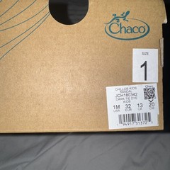 Chaco Chillos Slide – Dark Tie Dye – Kids Size 5