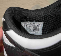 NIKE Dunk Low Retro Panda black and white kids unisex sneakers size 5.5Y NO BOX