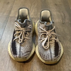 adidas Yeezy Boost 350 V2 Kids Primeknit Striped Sneakers Beige/Brown 4
