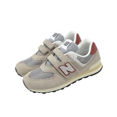 New Balance 574 Wide NB Arid Stone Monarch Burgundy Kids Preschool PV574SKB-W