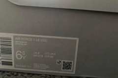 Nike Air Force 1 LE (GS) 6.5Y White Leather Low Top Sneakers DH2920-111