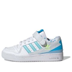 (PS) adidas Forum Low ‚Valentine’s Day‘