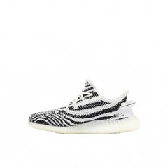 New Yeezy Boost 350 v2 Kids Zebra White/Black Size 1.5 Y – HP6592