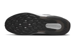 Nike Air Zoom Arcadia 2 Low Black White – DM8491-002