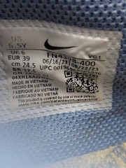 Nike Big Boy’s Ja Morant 1 Backyard BBQ Basketball Shoes Size 6.5Y