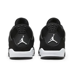 Air Jordan 4 Retro ‚White Thunder‘ FV4537-001 Preschool PS Sizes New in Box
