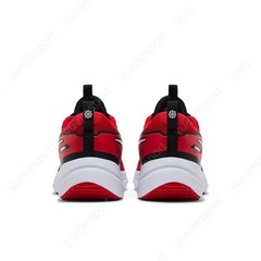 Nike Cosmic Runner Gs University Red HM4402-601