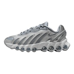 Nike Big Kids‘ Air Max DN8 Sneakers – Wolf Grey/White/White/Metallic Silver