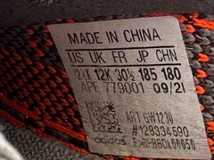 Adidas Yeezy Boost 350 V2 Beluga Reflective little kids 12k