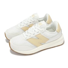 New Balance 370 Wide NB White Khaki Kids Preschool Casual Shoes PH370SV-W