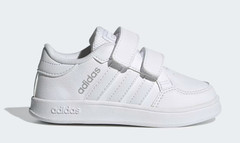 AUTHENTIC || Adidas Breaknet Kids Running Shoes (FZ0088)