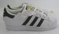 Adidas C77154 Superstar ADV Shoes YOUTH Size 6/6.5