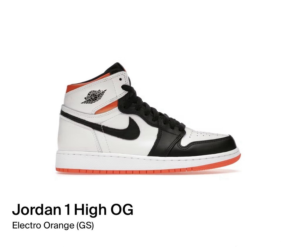 Size 4.5Y – Jordan 1 Retro High Electro Orange