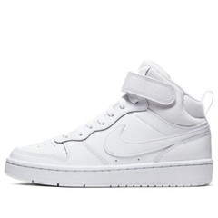 Nike (GS) Court Borough Mid 2 ‚Triple ‚ CD7782-100 Big Kids Snearkers US Size 7Y