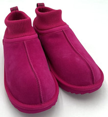 Ugg Classic Ultra Stretch Cuff Big Kid’s Size 6 Dark Peony Boots