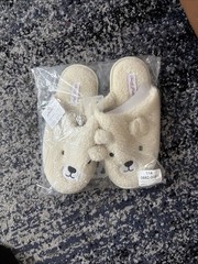 North Pole Trading Co. Kids Unisex Polar Bear Slip-on Slippers Size XL