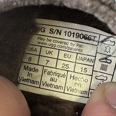 UGG Tasman II Kids size 8 Dusted Cocoa Brown