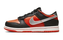 Nike Dunk Low SE Martian PS DV1988-001