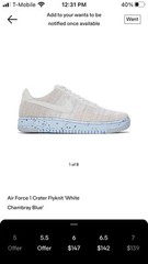 Air Force 1 Crater Flyknit “White Chambray Blue”