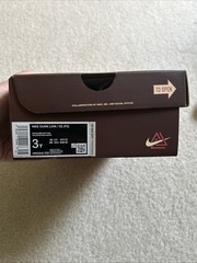 Social Status Nike Free Lunch Chocolate Milk PS Size 3Y Brand New