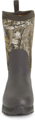 Kids‘ Rugged II Boot