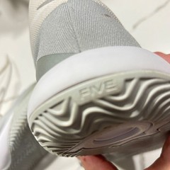 Nike | Boys KD Trey 5 V White Grey Athletic Basketball Shoes Sneakers