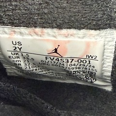 Jordan 4 Retro PS White Thunder FV4537-001 Youth Size 2Y B-Grade