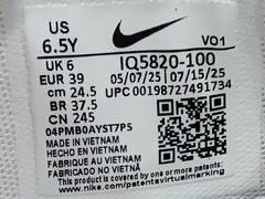 Nike A’One SE (GS) – A’ja Wilson – Size 6.5Y – IQ5820 100 – White / Yellow – NEW