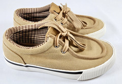Steve Madden Tan Canvas Kids Slip-On Sneakers – 1
