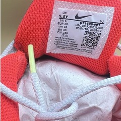 2019 Nike Air Max 270 React Gray Running – Kids Youth Size 5.5 Women’s Size 7