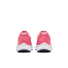 (GS) Nike Star Runner 3 ‚Sea Coral Orange‘