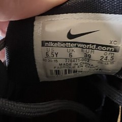 Childrens Kids Nike Lebron Soilder IX 9 Gray Basketball Shoes Sneakers Size 6.5