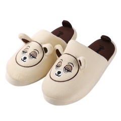 Aerusi Winter Warm Cotton Slippers Adorable Bear Pattern Indoor Spa Soft Shoes