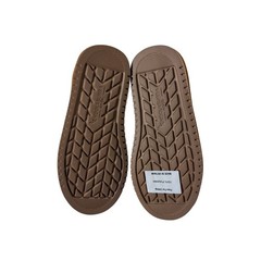 Koolaburra by UGG Koola Ultra Mini Chestnut Suede Boots Size 1 Kids 1167971K NEW