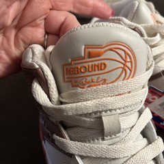 Patrick Ewing Athletics Kids Hightops 33 Orion White/tan/orange 2RBE002-922 NEW