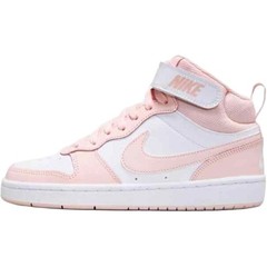 nike Kids‘ Skateboarding Shoes grade school – CD7782-122 MT