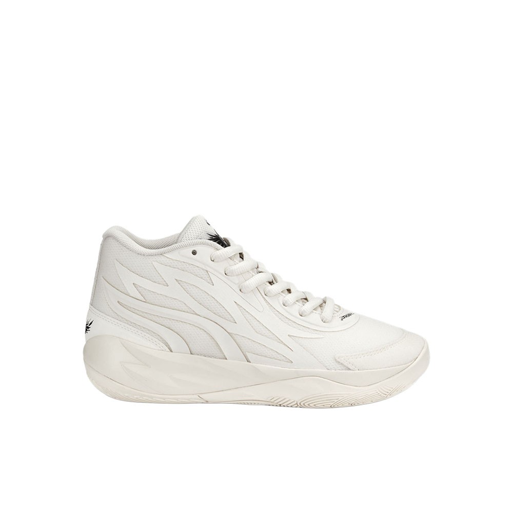PUMA Mb.02 Whispers Basketball Youth Boys Off White Sneakers Athletic Shoes 378
