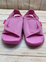 Nike Sunray Adjust 5 V2 Sandals DB9562 Youth Size 3Y