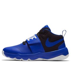 NIKE Team Hustle D 8 ‚Black Blue‘ (GS) SKU 881941-405, Size US Y 4.5, New in box