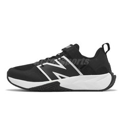 New Balance FuelCell Play Bungee strap Wide NB Kids Preschool Running PTFCYBK-W