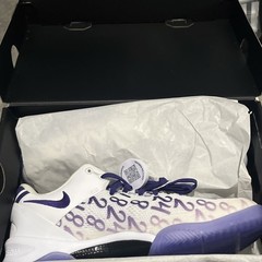 Nike Kobe 8 Protro Court Purple (GS)