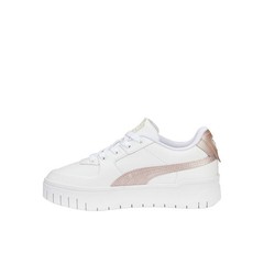 PUMA Cali Dream Shiny Pack Lace Up Youth Girls White Sneakers Casual Shoes 3860
