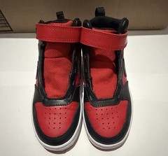 Nike Court Borough