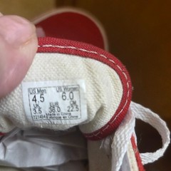 VANS Old Skool Bolt Red/White Leather/Canvas Female-6 Male 4.5 SkaterVibe. Cool