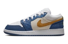 Jordan 1 SE Low Messy Room – DR6960-400